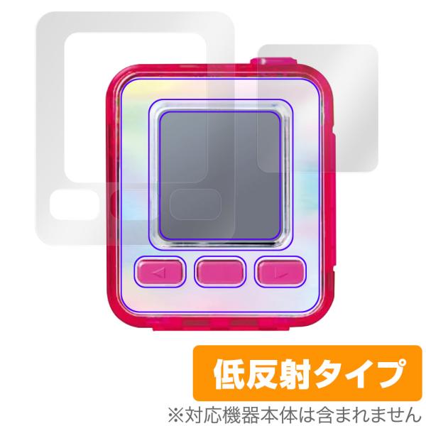 visavis_4573604002214