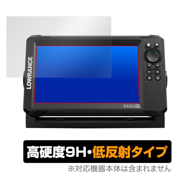 ポイント利用ローランス「LOWRANCE EAGLE 9インチ」に対応した9H高硬度の液晶保護シート！映り込みを抑える低反射タイプの OverLay 9H Plus(オーバーレイ 9H プラス)！耐久性に優れた表面硬度9Hのシートでしっかり...