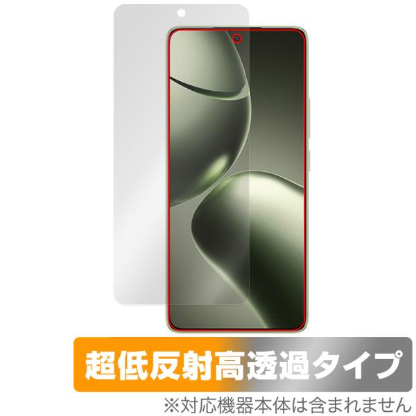 Xiaomi 14T 保護 フィルム OverLay Plus Premium for シャオミー スマートフォン 液晶保護 アンチグレア 反射防止 高透過 指紋防止 爆買