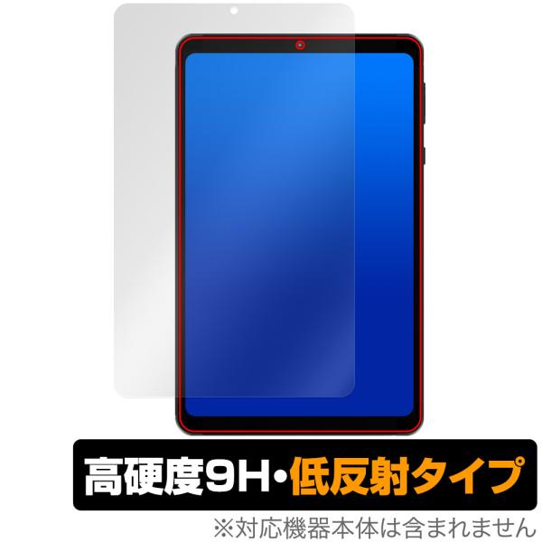 ミヤビックス HEADWOLF FPad 6 保護 フィルム OverLay 9H Plus for
