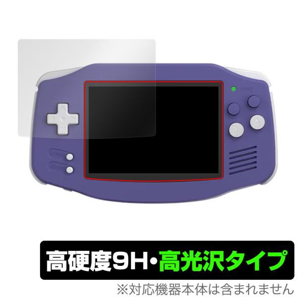 ANBERNIC RG 34XX 保護 フィルム OverLay 9H Brilliant for アンバーニック 携帯ゲーム機 9H 高硬度 透明 高光沢 爆買