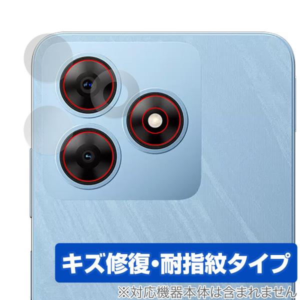 ミヤビックス Blackview WAVE 8C カメラレンズ用 保護 フィルム