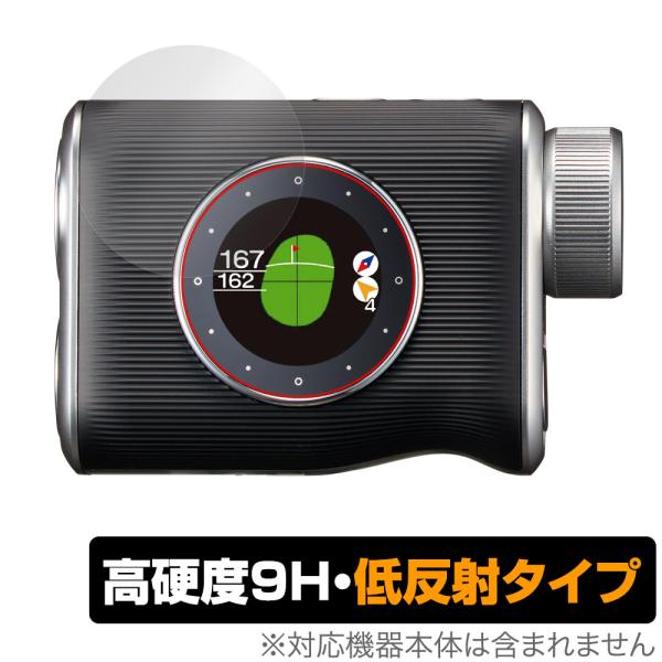 「EAGLE VISION Xi EV-490」に対応した9H高硬度の液晶保護シート！映り込みを抑える低反射タイプの OverLay 9H Plus(オーバーレイ 9H プラス)！耐久性に優れた表面硬度9Hのシートでしっかり保護します。指紋...