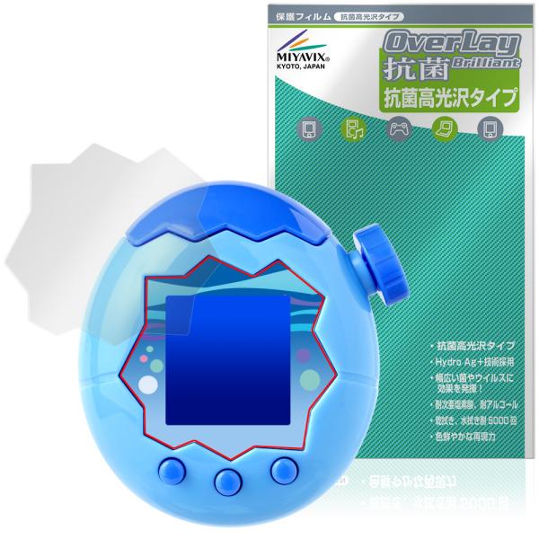 バンダイ「Tamagotchi Paradise」に対応した高い抗菌性能を備えた液晶保護シート！Hydro Ag＋抗菌・高光沢タイプ OverLay 抗菌(オーバーレイ 抗菌)！幅広い細菌やウィルスの増殖を抑制し、液晶画面を清潔に保ちキズや...