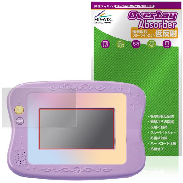 マジカルプレイタイム 夢中がいっぱい! Myドリームトイパッド ディズニー 保護 フィルム OverLay Absorber 低反射 衝撃吸収 反射防止 抗菌 爆買