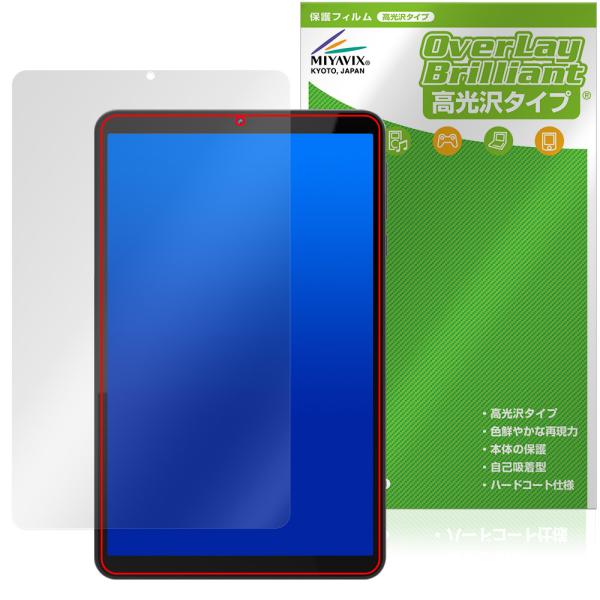 【速達・8日発送】ぷっくりフルオーダー【うちわ貼り付け表面保護フィルム】 楽天市場】HGS13特注 ぴったりカット ミリ単位オーダーカット