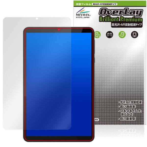 白晶防壁　リバイバル　シークレット　フルアート　フレミア　1枚 白晶防壁（SECRET）（BS52-RV008）（フレミア） - メルカリ