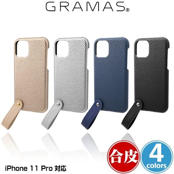 iPhone 11 Pro ケース アイフォーン11 PRO : ビザビ Yahoo!店 - 通販