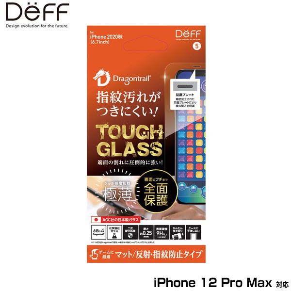 iPhone 12 Pro Max iPhone12 保護ガラス TOUGH GLASS(Dragontrail + 2