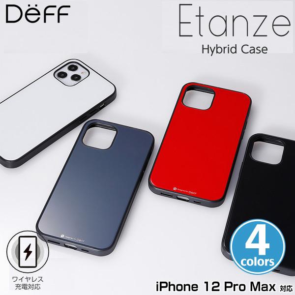 iPhone 12 Pro Max iPhone12Pro 背面ケース ハイブリッドケース 