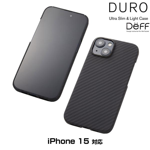 【美品】 iPhone 15 ブラック 256GBケース付き iPhone 15 256GB - ブラック（SIMフリー）[整備済製品] - Apple（日本）