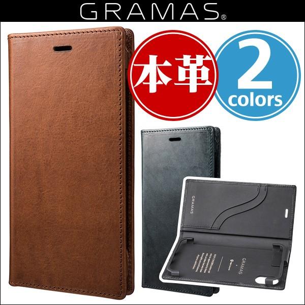 iPhone x ケース GRAMAS TOIANOレザー 手帳型 GRAMAS スマホケース iPhone X 用 ”TOIANO” Full Leather Case