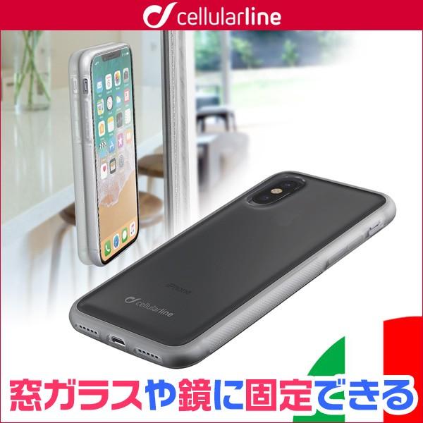 スマホケース iPhone X 用 ケース cellularline Anti Gravity 自撮可能