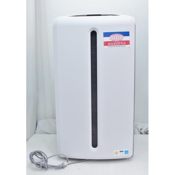 Amway アムウェイ アトモスフィア スカイ 空気清浄機 個別送料 Amway アムウェイ アトモスフィア スカイ 空気清浄機 個別送料