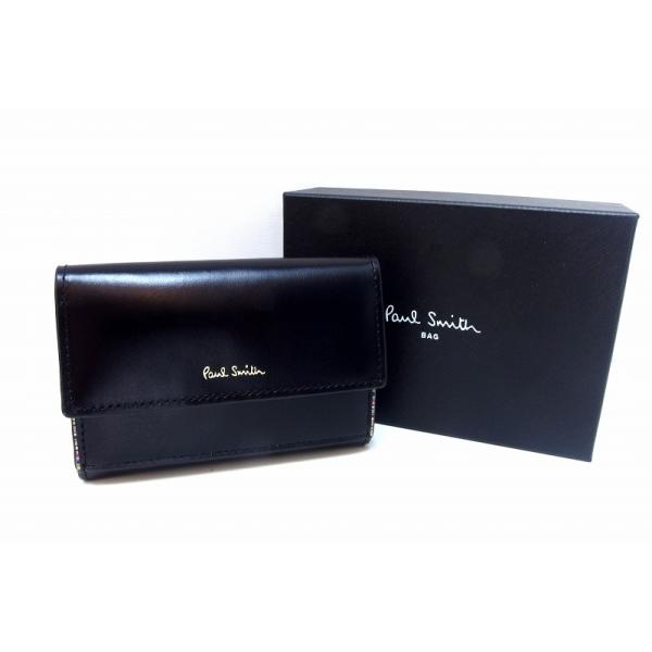 Paul Smith（ポール・スミス） 小銭入れ付き キーケース 4連 牛革