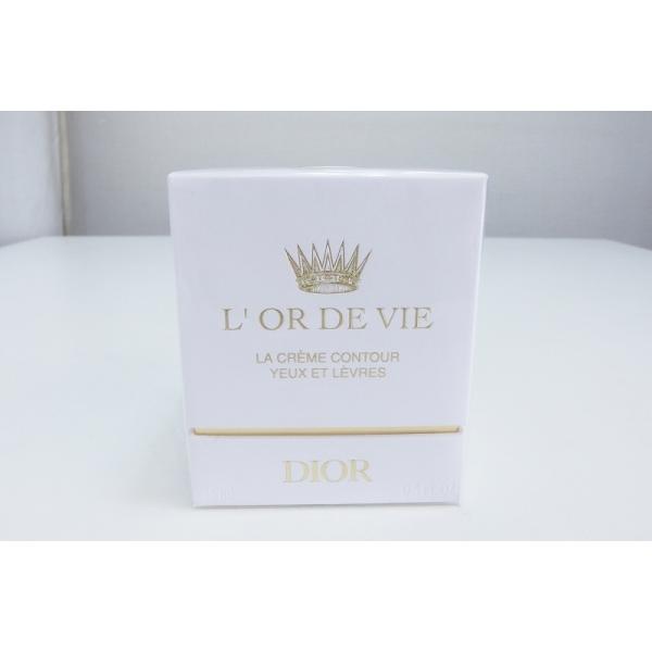 Christian Dior クリスチャンディオール 【展開店舗限定