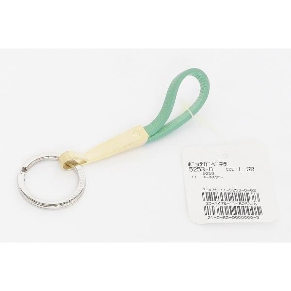 から厳選した ボッテガヴェネタ キーホルダー キーリング カラー