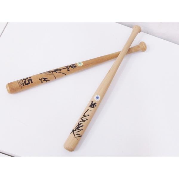 松井秀喜選手直筆サイン入りバット硬式特製実使用支給品 松井秀喜選手 本人直筆サイン入りバット