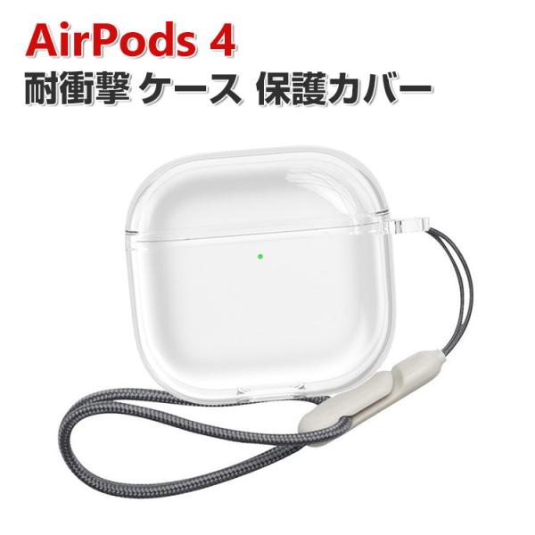 visos-store_aip-bmd1253 visos-store_aip-bmd1253
