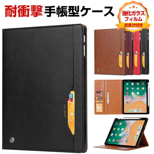 visos-store_app-mms5512