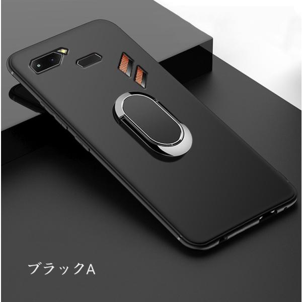 Asus Rog Phone Zs600kl ソフトケース 背面カバー おしゃれ ゼンフォン リングブラケット付き ストラップホール付き Ca Buyee Buyee Japanese Proxy Service Buy From Japan Bot Online