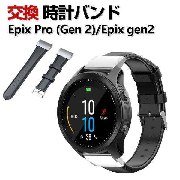 visos-store_gmin-bmd390