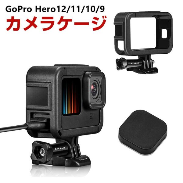 GoPro Hero12 Hero11 Black Hero10 Black Hero9 Black...