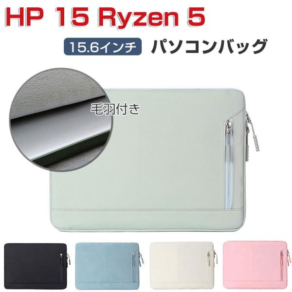 visos-store_hpp-en1678