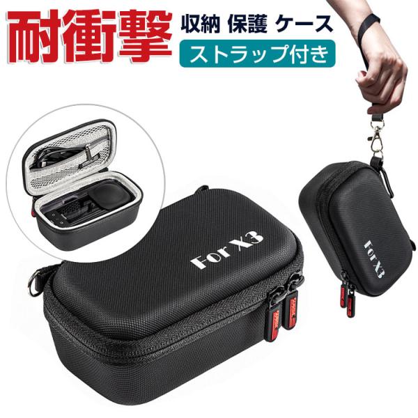 visos-store_ins-en2403