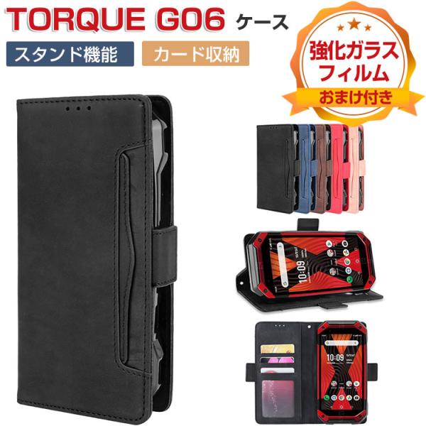 年内出品！JUMPRIZE オールウェイク106モンスターバトル ケース付き Creature To The Grave Trifold Wallet Black - CalStreets BoarderLabs
