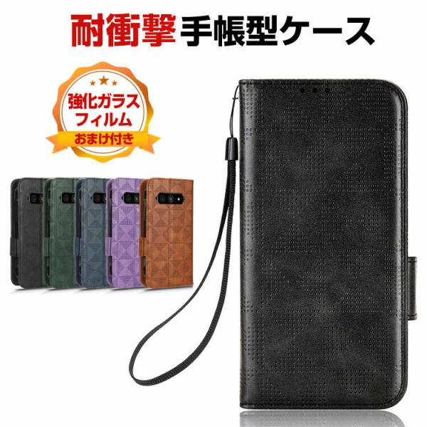 京セラ KYOCERA TORQUE 5G KYG01 ケース カバー PUレザー スタンド機能 カード収納  リストストラップ ストラップ付き ストラップホール付き 手帳型カバー