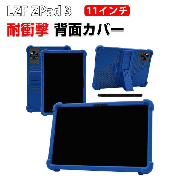 visos-store_lzf-dqf2132