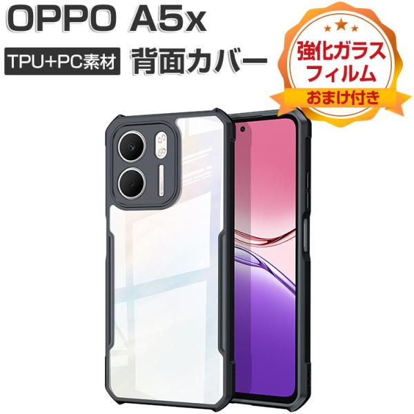 visos-store_ppo-en1680