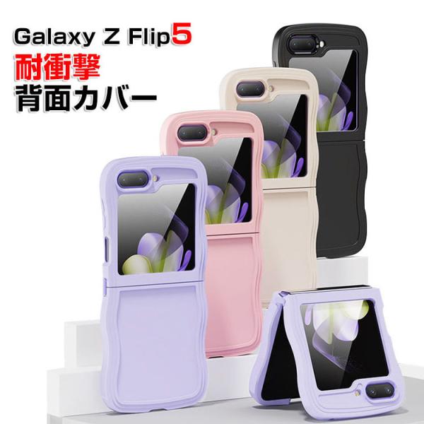 スマホアクセサリー iPhone5 槌屋ヤック株式会社