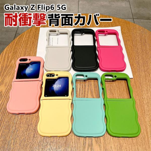 visos-store_sam-jsh2548