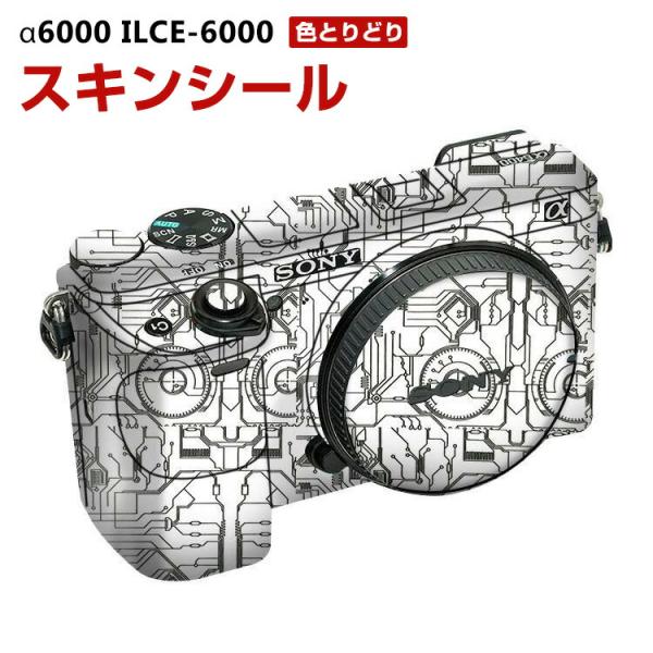 Maa✦QRコードシール付塩ビシート✦UVラミネート付✦60cm×60cm 塩ビシート印刷のラミネートの違い | とまと出力サービス