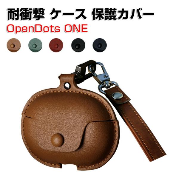 ほぼ未使用】Shokz OpenDots ONE 純正ケースカバー・ポーチ付き Amazon