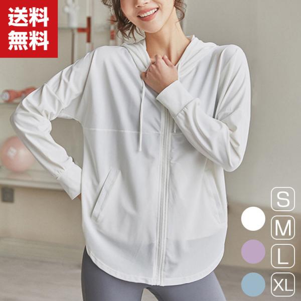 送料無料 フィットネス トレーニング 吸汗速乾 レギュラーフィット おしゃれ かわいい スポーツウェア レディース スポーツ UVカット ドライ 冷房対策 ヨガ フィットネス