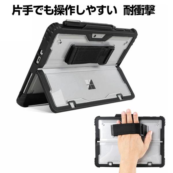 visos-store_sur-mms5533