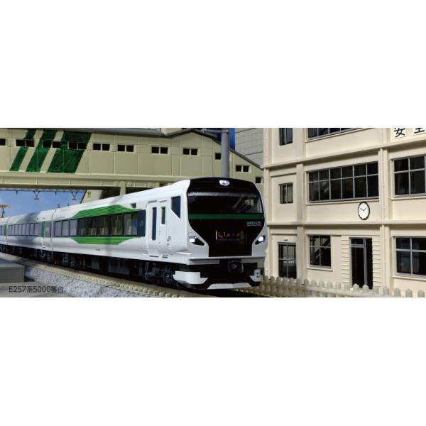 KATO E257系 5000番台 9両セット KATO鉄道模型オンラインショッピング E257系5000番台 9両セット