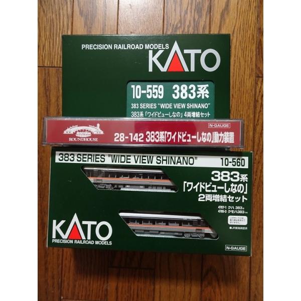 KATO 383系「ワイドビューしなの」 2両+4両動力化セット : k10-559 