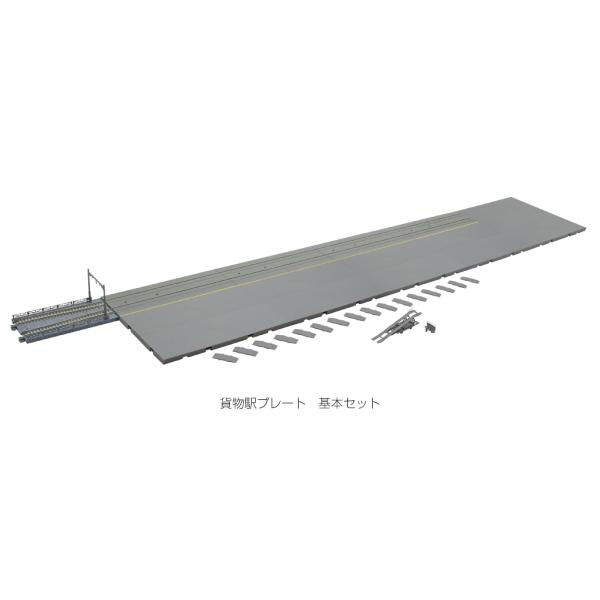KATO 貨物駅プレート　基本セット Amazon | KATO Nゲージ 貨物駅プレート基本セット 23-142 鉄道模型用品