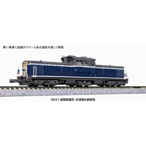 vista2nd-shop_k7008-j