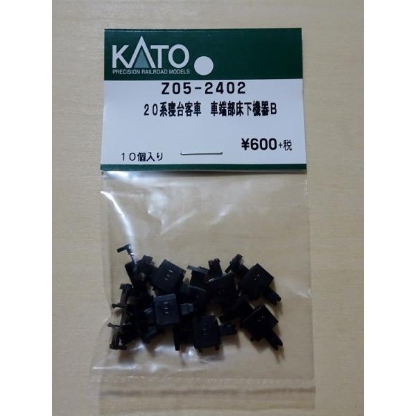 vista2nd-shop_kz05-2402