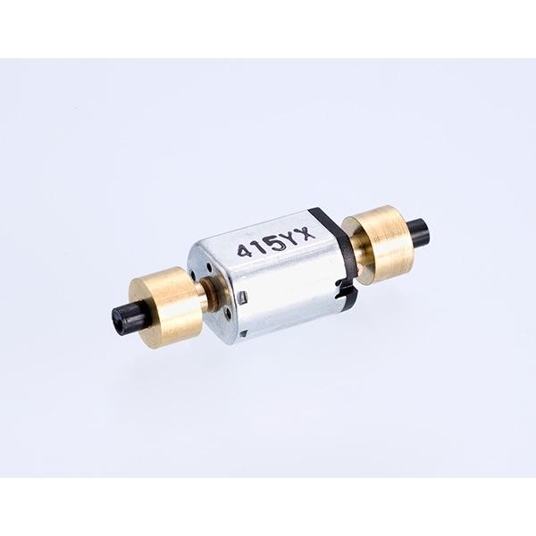 トミックス 0623 M-9モーター （TYPE3） : ビスタ鉄道模型 - 通販