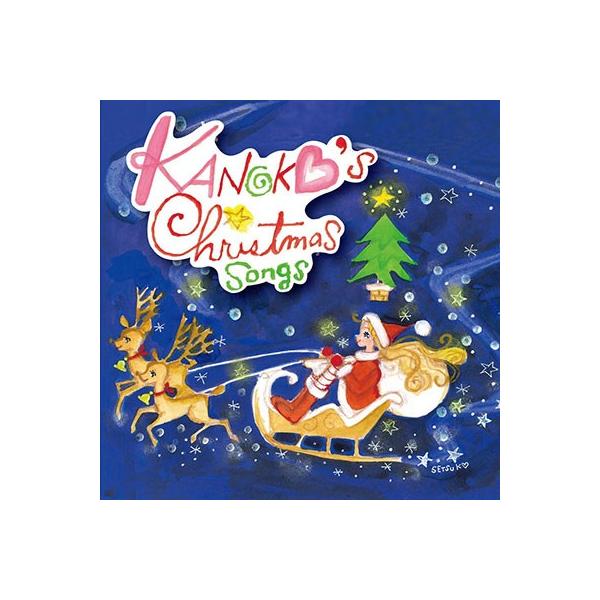 Christmas Songs - Kanoko Mizusawa （水沢花音子） -