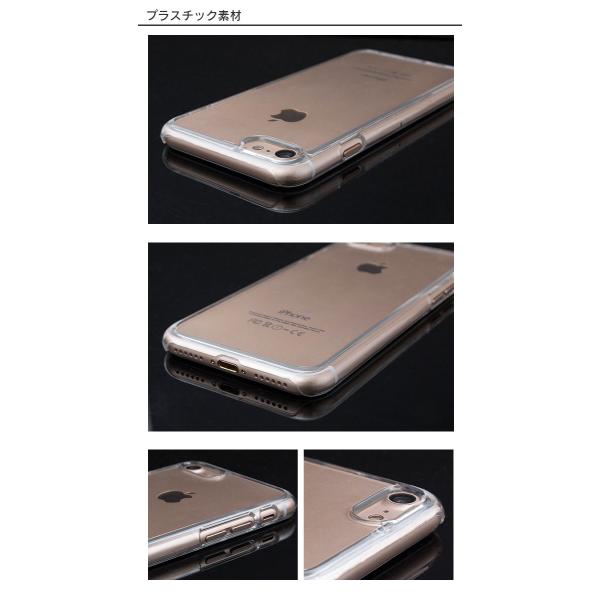 メール便送料無料 溝付きケース 1 溝あり 凸凹 Diy Iphone スマホケース デコ デコレーション レジン 垂れない 土台 素材 1003 378 Vitaヤフー店 通販 Yahoo ショッピング