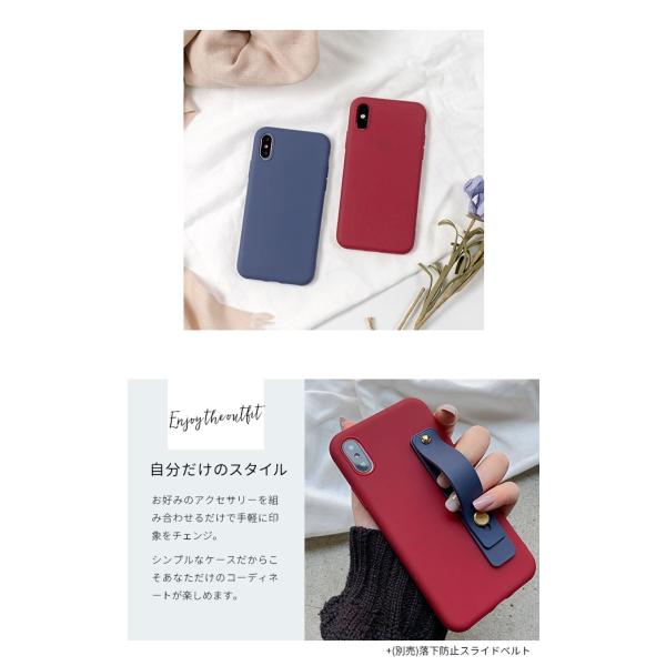 メール便送料無料 マットカラー Tpuケース 2 Iphoneケース スマホカバー くすみカラー かわいい オシャレ シンプル シリコン 人気 韓国 つや消し Buyee Buyee Japanese Proxy Service Buy From Japan Bot Online