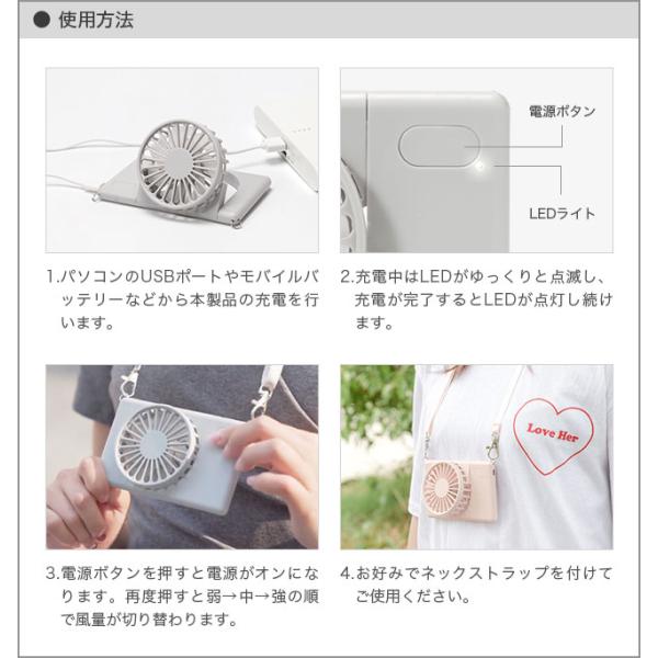 モバイルファン 女性 女子 人気 可愛い かわいい ギガランキングｊｐ