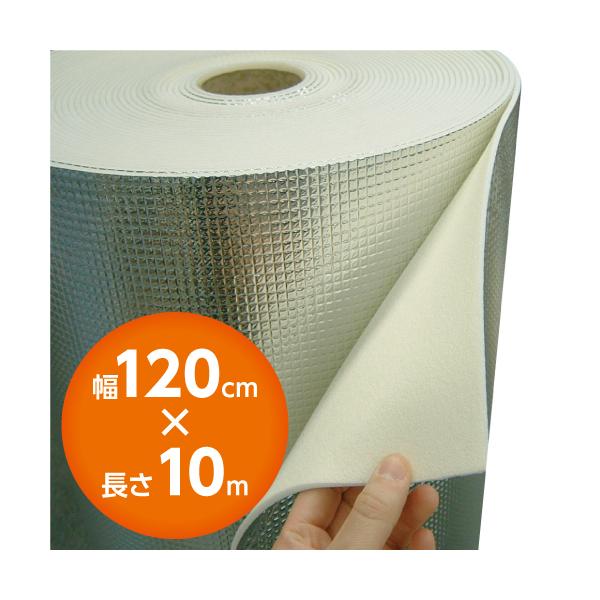 Ɩp A~ۉ ۗ fMV[g 120cm10m [ AR-010